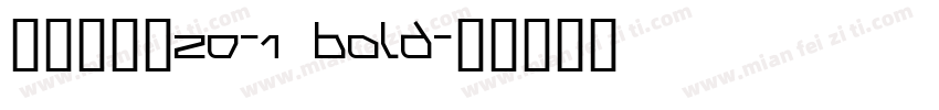 拾陆字濑户20-1 Bold字体转换